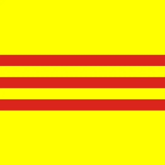 Nam_Vietnam의 베트남 공화국