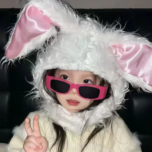 온예안