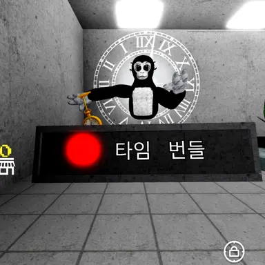 Profile image of 타임