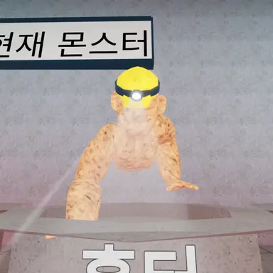 Profile image of 흉터
