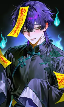 Profile image of Jin