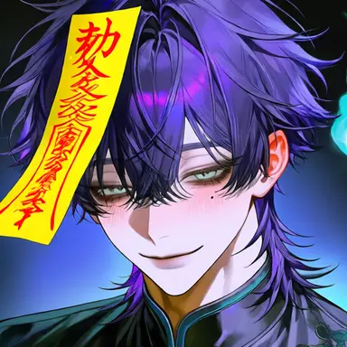 Profile image of Jin