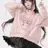 김다온