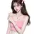 이나연