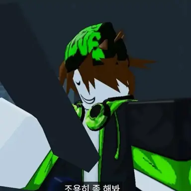 Profile image of 코루