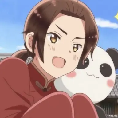 Profile image of 王耀