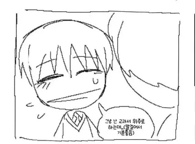 Profile image of 박로봇