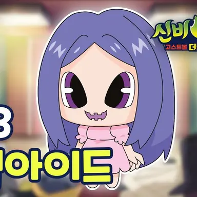 Profile image of 시윤