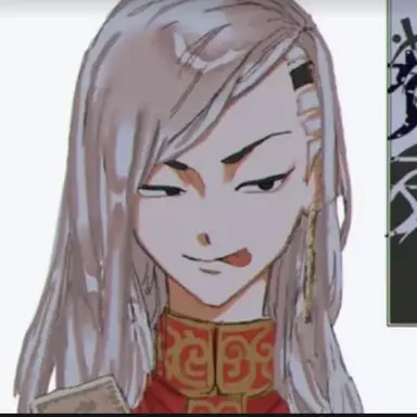 Profile image of 九井一