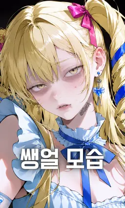 Profile image of 미라