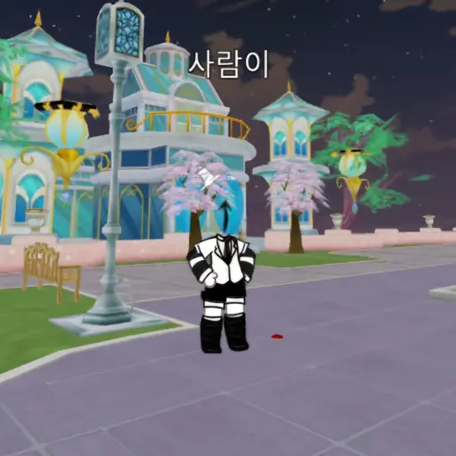 Saram4373의 사람이