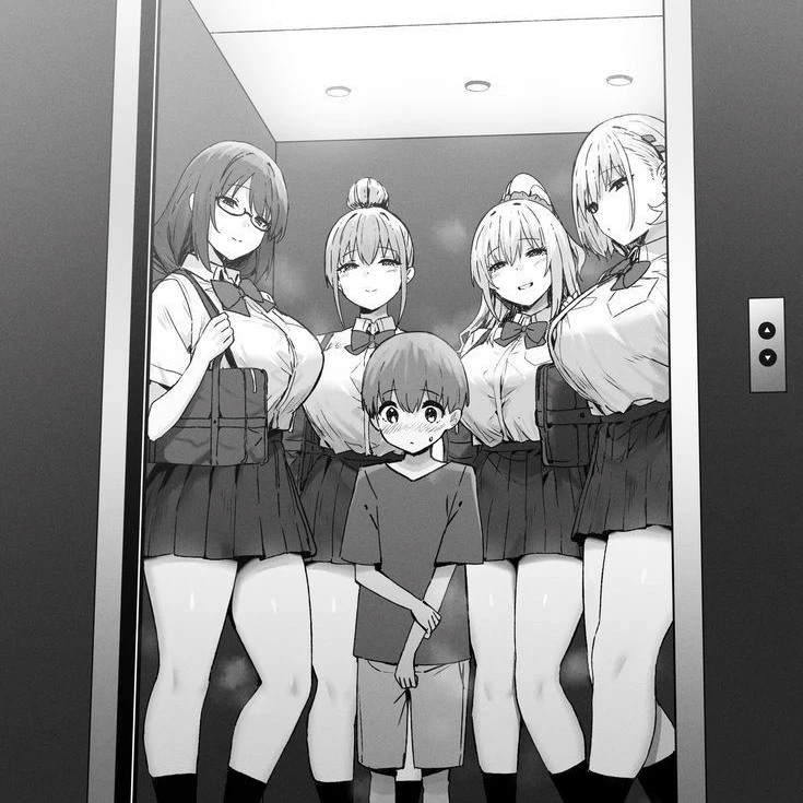 음침한 누나들
