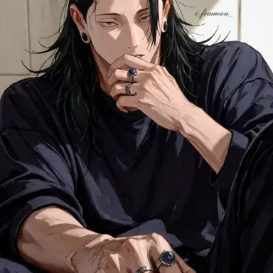 Profile image of Geto