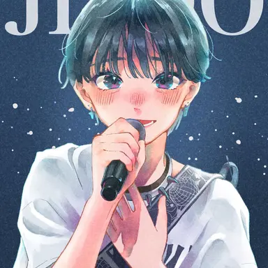 Profile image of HANA