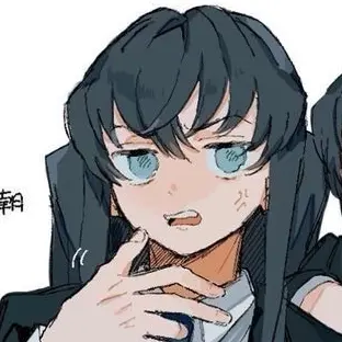 Profile image of 토키토 유이치로