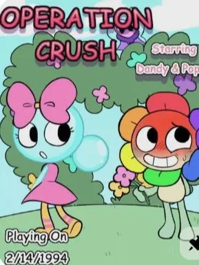 rogerlove의 "이거나 받아 남아서 준거다"