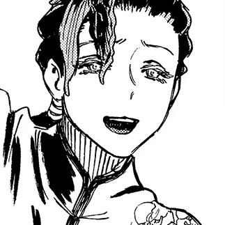 蘭