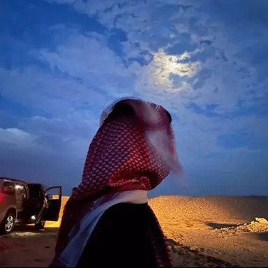 Profile image of Malik