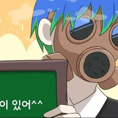 Profile image of 어스