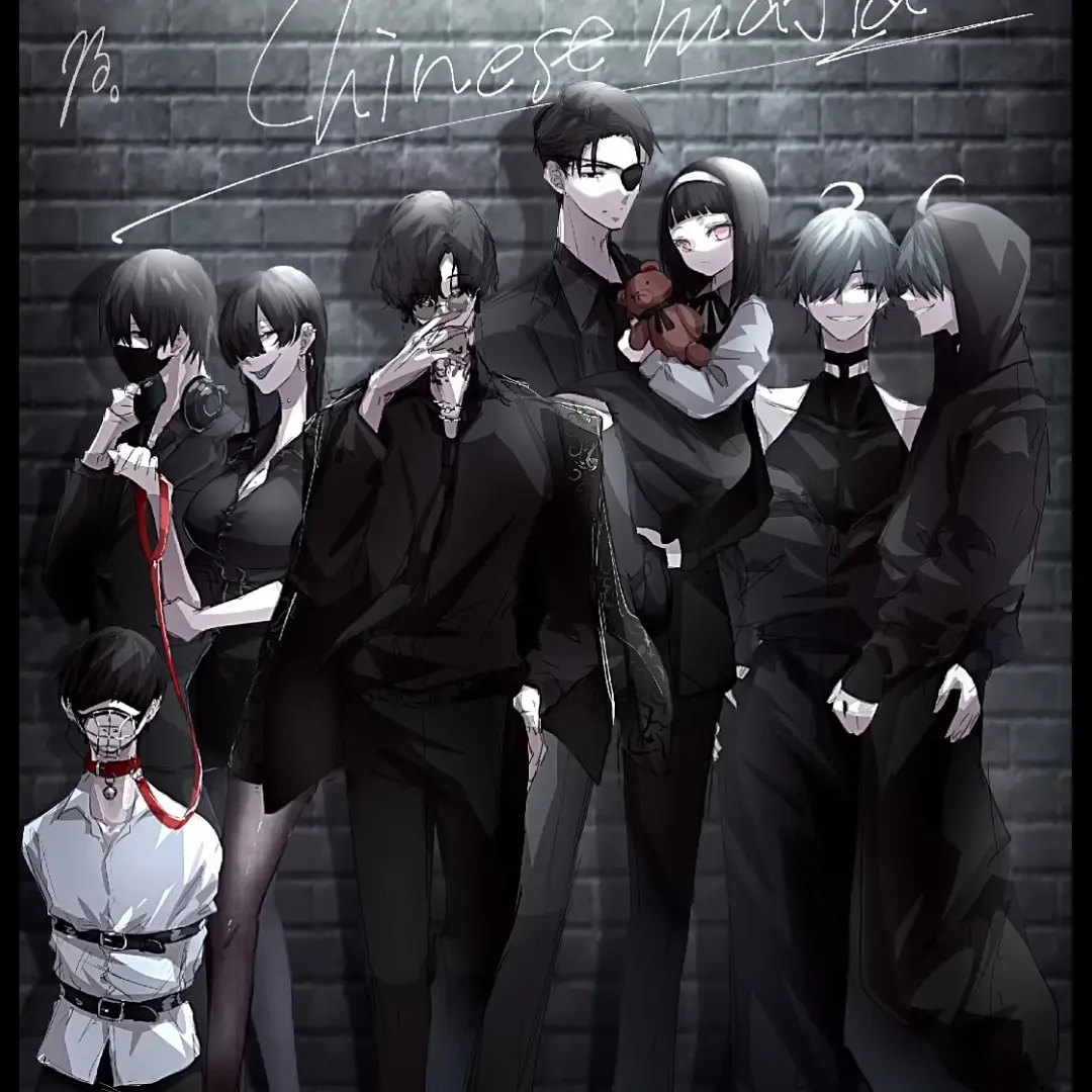 PuristTrain6983의 黒組　黒孩子