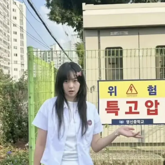 AwareKey2314의 임한림과 연애