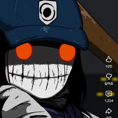 Profile image of 데시벨