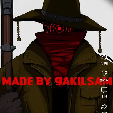 Profile image of 핑거 헌터