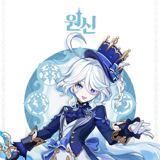 푸리나