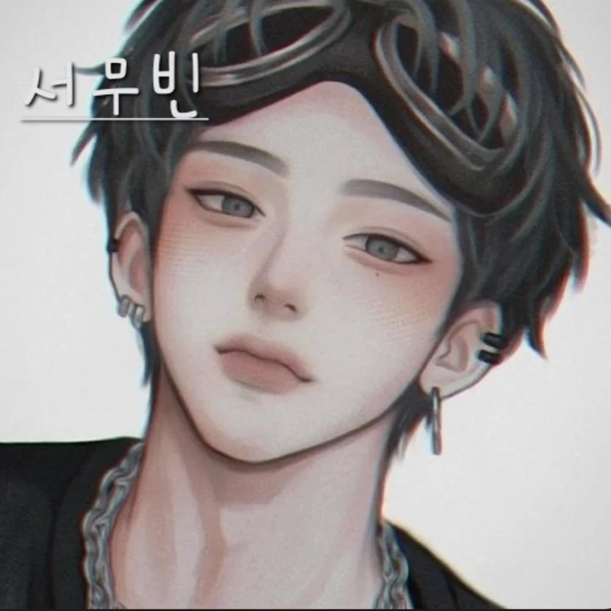 서무빈