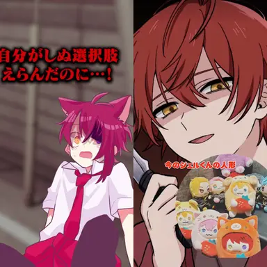 Profile image of ばぁう