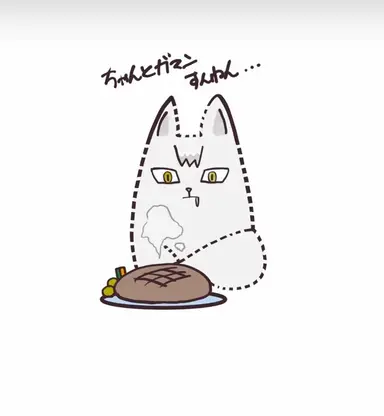Profile image of 北 信介