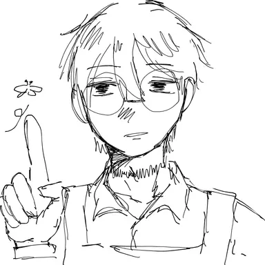 Profile image of Azami