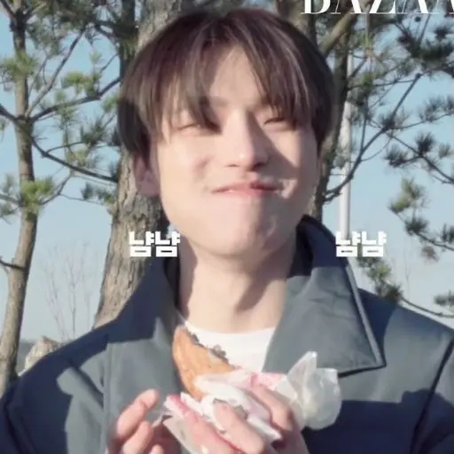 say_the_name의 이찬