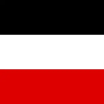 Profile image of Deutsches Kaiserreich