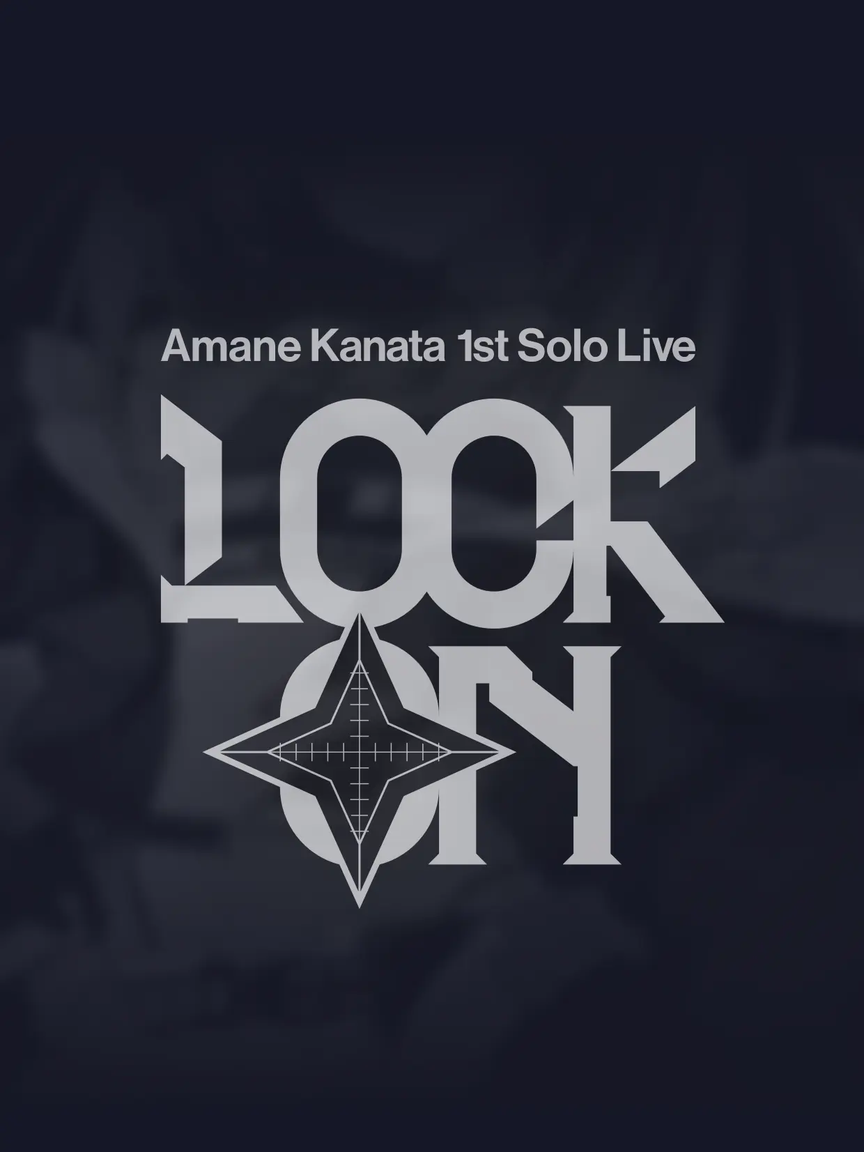 TastyPage0440의 LOCK-ON