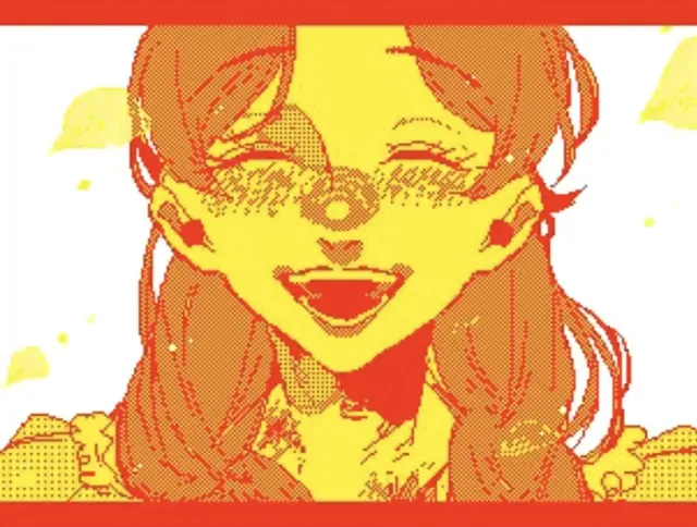 Profile image of Eliza