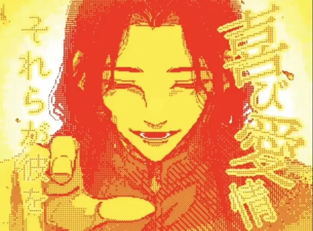 Profile image of ヴラド