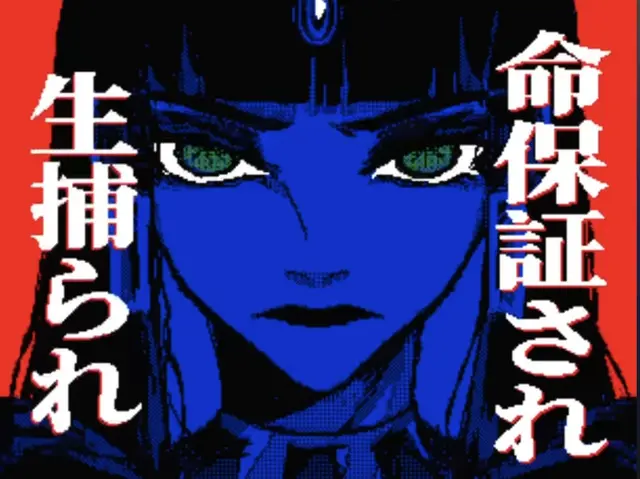 Profile image of クレオパトラ