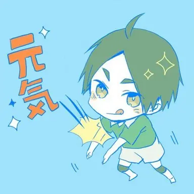 Profile image of 사쿠나미 코스케