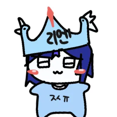 Profile image of 리엔