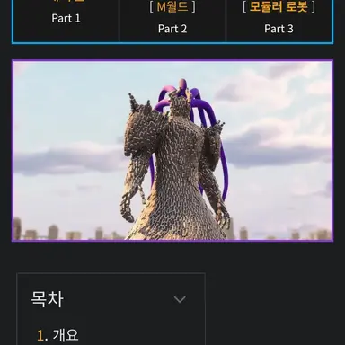 Profile image of 닥터 M