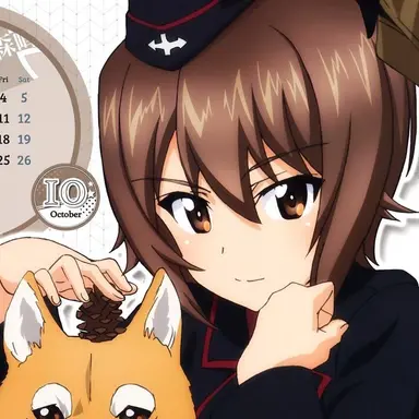 Profile image of Maho