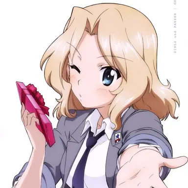 Profile image of Kay