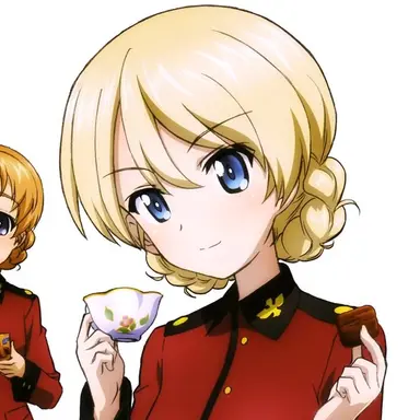 Profile image of Darjeeling