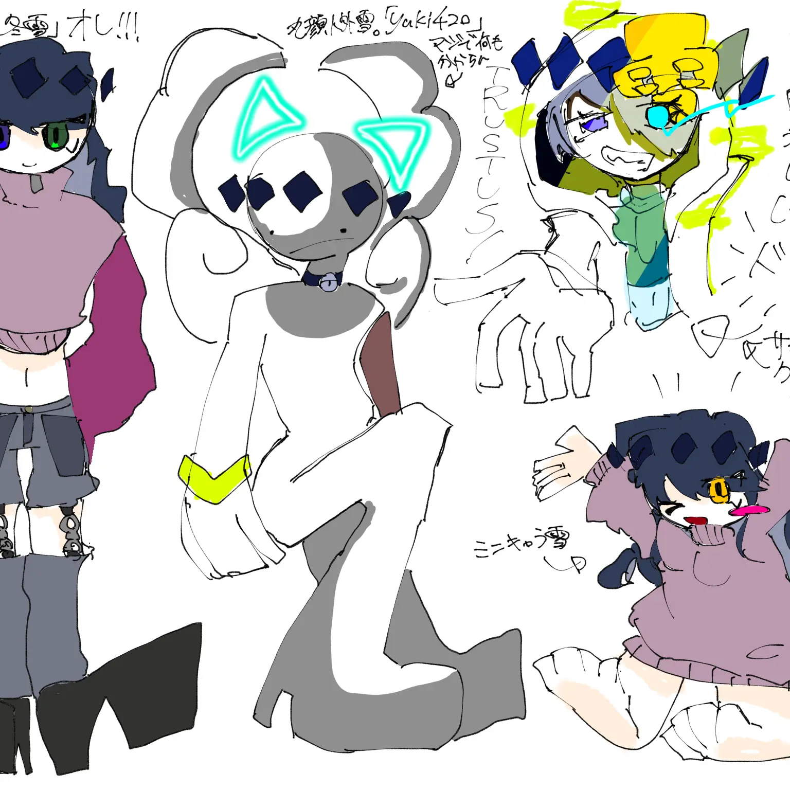 yuki_4280.or의 お知らせっさまぁ活動休止