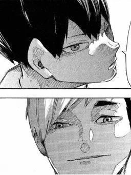 Bokekageyama_ikeman1222의 [HQ] 걘 아니야