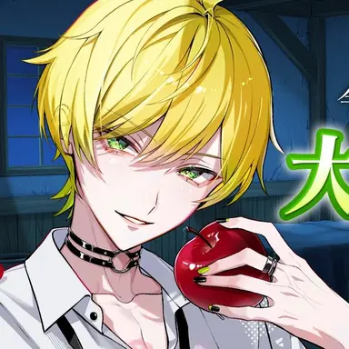 Profile image of ぷりっつ