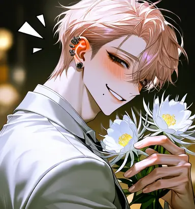Profile image of 아즈