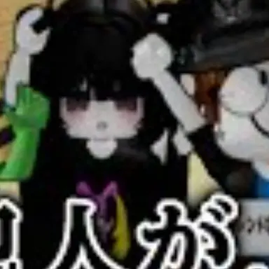 Profile image of のの