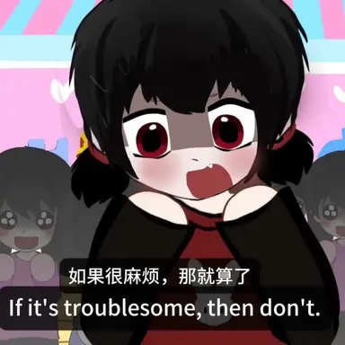 Profile image of 나나